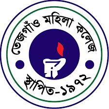 Tejgaon-Mohila-College